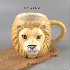 Aslan Motifli Seramik Bardak