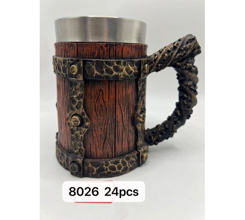 Büyük Boy Eskitme Motifli Çelik Kupa Kod 8026