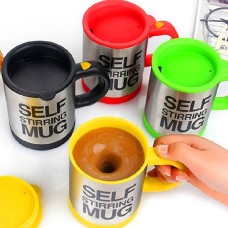 Self Stirring Mug  Mikser Kupa Bardak